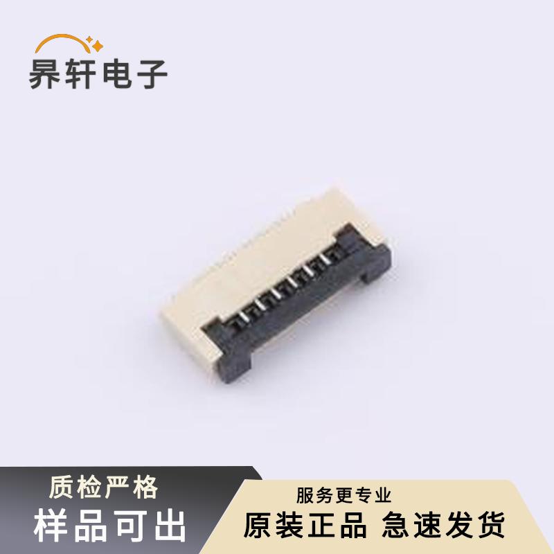 10A20L06P原装正品SMD,P=1mm,卧贴