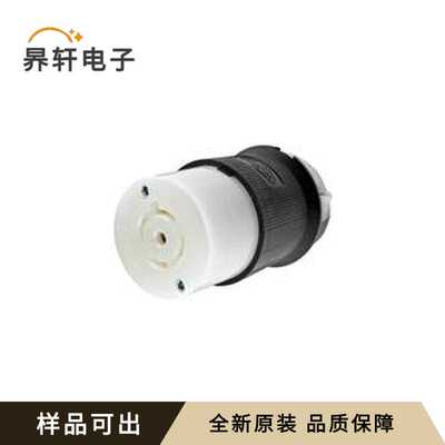 HBL2513原装全新-