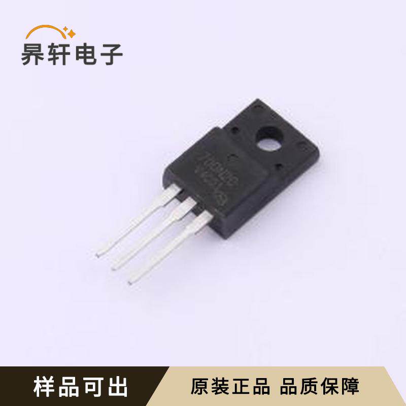 全新RCX700N20-VB原装TO-220F