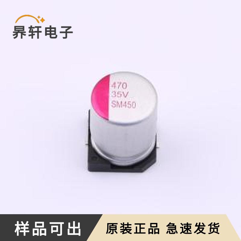 SM477M035G1150原装插件,D10xL11.5mm