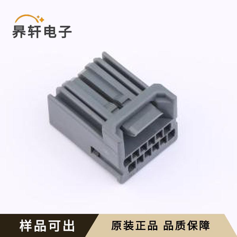 HC-QB-2*6Y-05原装P=2.2mm全新