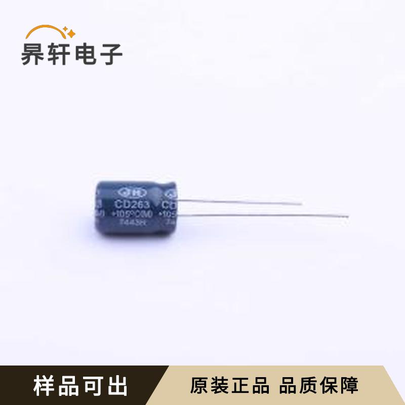 ECR1VBK221MLL080011原装插件,D8xL11