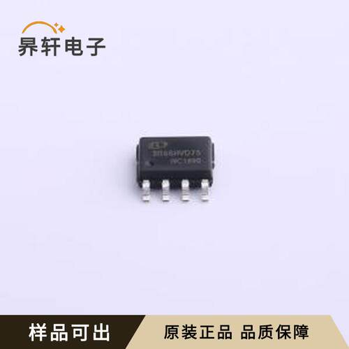 SIT65HVD75DR原装全新SOP-8