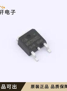 MBR2060DS全新原装TO-252
