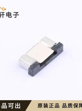 05B20U08P全新原装SMD,P=0.5mm