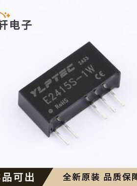 E2415S-1W原装SIP,19.5x6mm