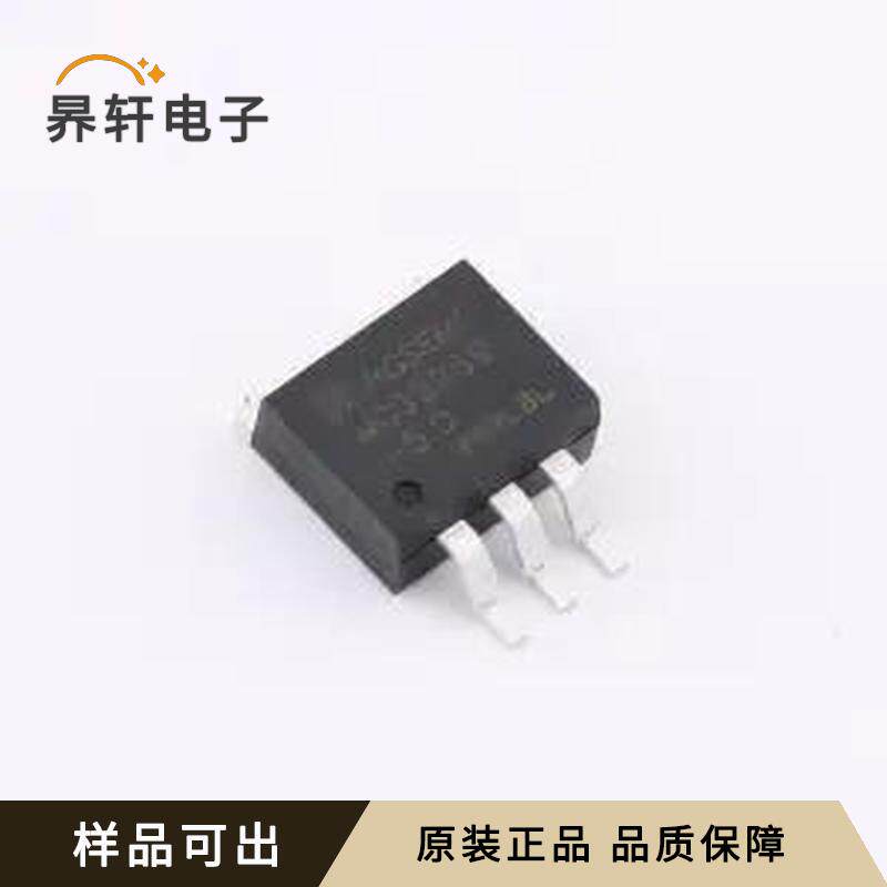 全新MC33269S-5.0/TR原装TO-263-3