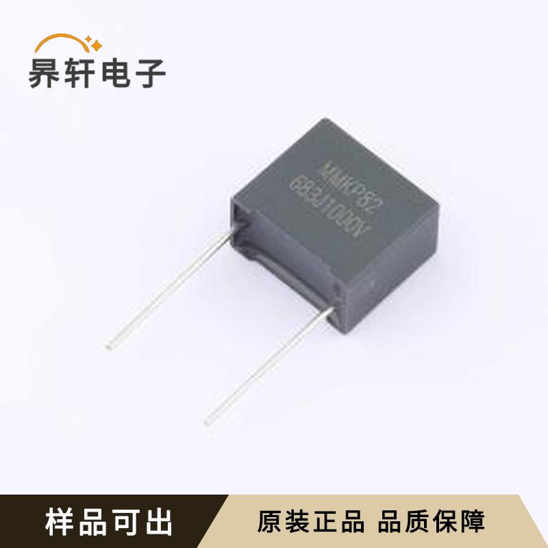 B82683J3AD5DGB200ZR原装插件,P=15mm