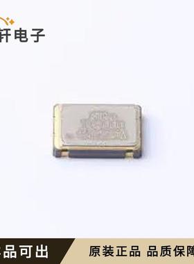 原装FN7500048Z全新SMD7050-4P