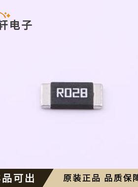 HoYLR2512-3W-28mR-1%全新原装2512