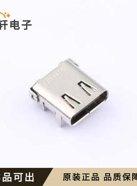 U20001-01全新原装SMD
