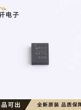 MP4470GL-Z全新原装QFN-20(3x4)
