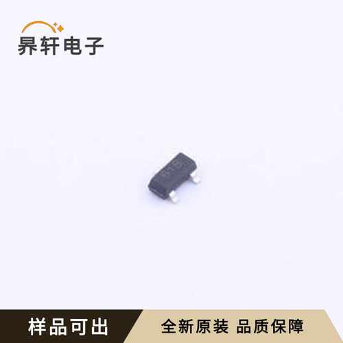 原装FMMT618全新SOT-23