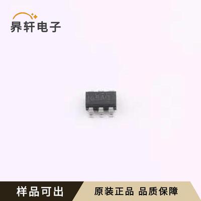 原装SN6505ADBVT全新封装SOT-23-6