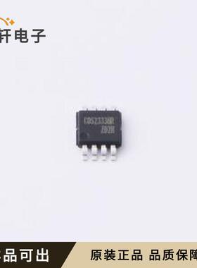 原装COS2333MRC全新MSOP-8