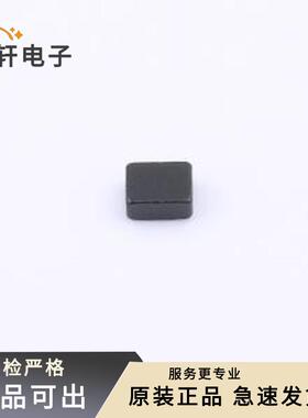 MTQH252012S2R2MBT全新原装1008