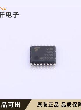 74VHC595FT全新原装TSSOP-16