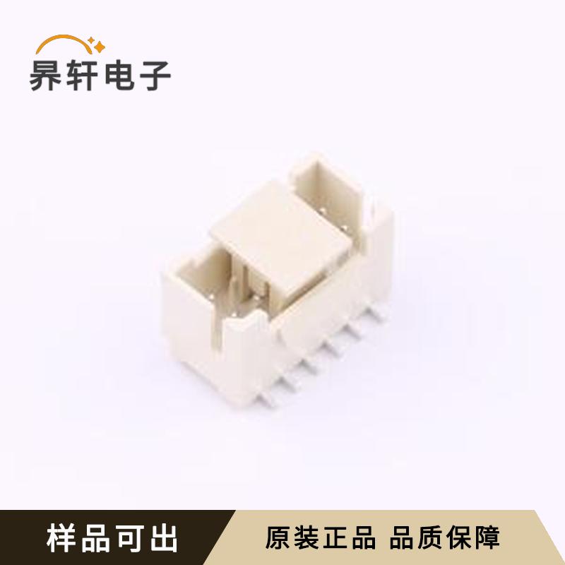 ZX-PHB2.0-2-6PLT原装SMD,P=2mm全新