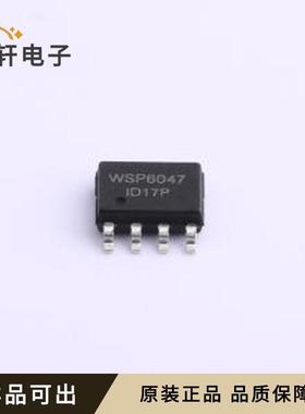 原装WSP6047全新SO-8