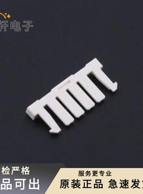 917702-1原装全新-