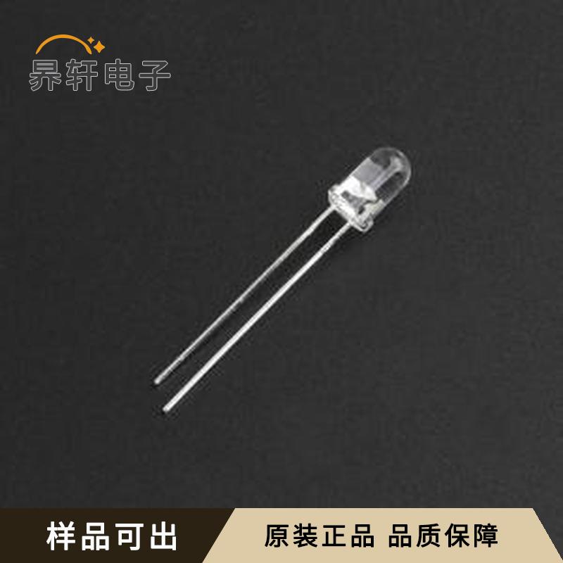 原装IR333C/H52-37(ES)全新插件,D=5mm