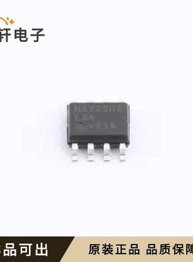 MAX690RESA+全新原装SOIC-8