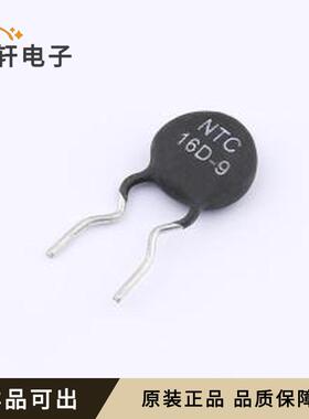 NTC 16D-9原装插件,P=7.5mm