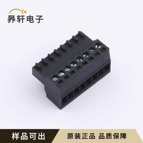 原装DB2EK-2.54-8P-BK-S全新P=2.54mm