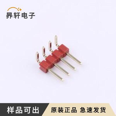 PZ254R-11-04P-RD全新原装弯插,P=2.54m