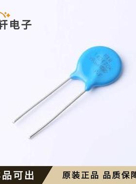 原装FTR14D470K全新插件