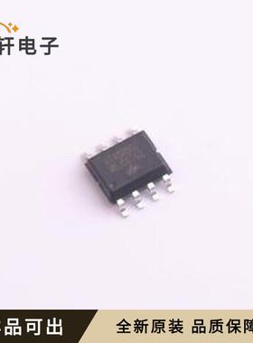 HT48R002-8SOP全新原装SOP-8