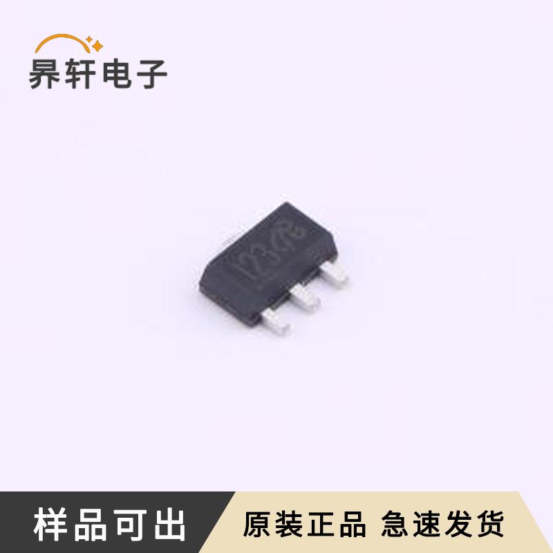 全新XP162A11C0PR-VB原装SOT-89-3