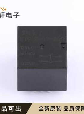 原装ST98P-12-A80全新插件,26x26mm