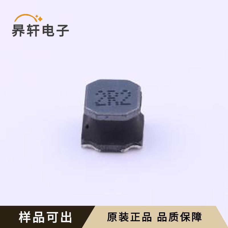 HPC5040NF-2R2MTH原装正品SMD