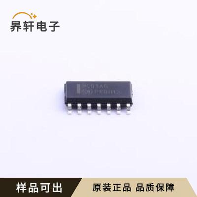 原装MC74HC03ADR2G全新SOIC-14