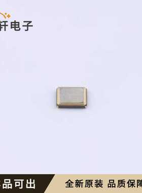 全新S3232000161040C3原装SMD3225-4P