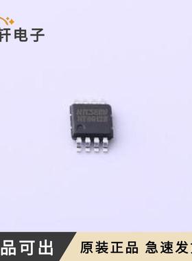 原装HT8612BRMZ全新MSOP-8