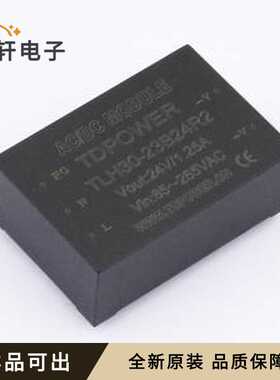 TLH30-23B24R2全新原装插件,70x48mm