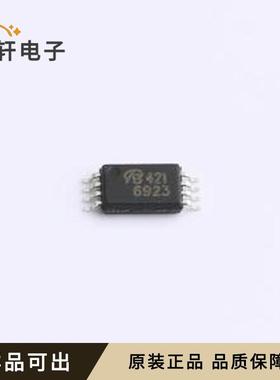 原装FDW6923-VB全新TSSOP-8