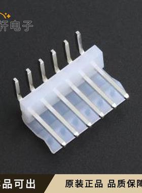 原装DS1072-6MRT6全新弯插,P=3.96mm