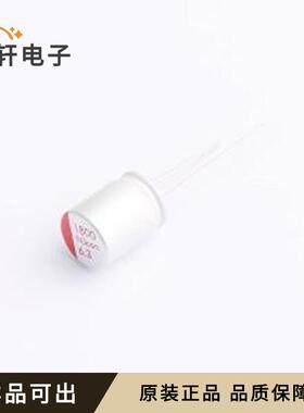 1826R31012R00全新原装插件,D10xL12mm