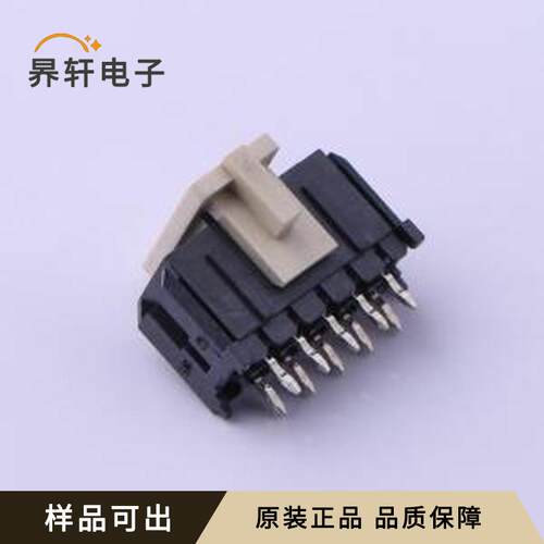 C3030WV-F-2X05PNLBT1N00L原装全新插件