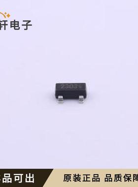 原装NCE2303全新SOT-23