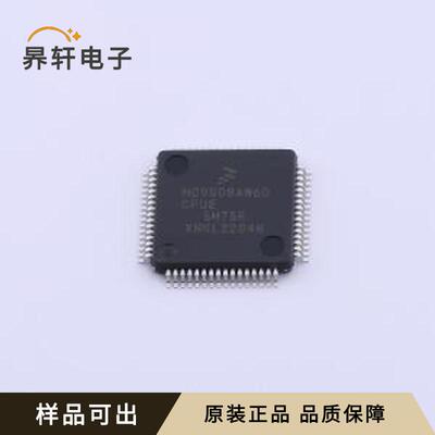 原装MC9S08AW60CPUE全新LQFP-64(10x1