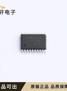 SIG5532A-ITSP20-RL原装TSSOP-20