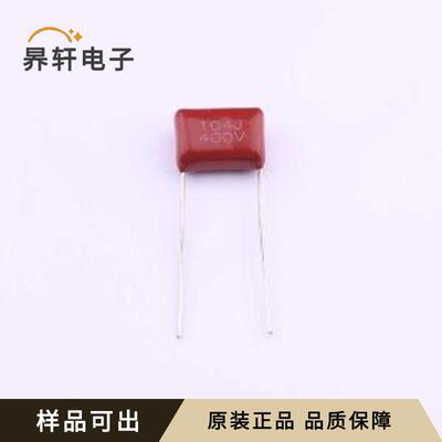 MPP104J2G10NN22650全新原装插件,P=10m