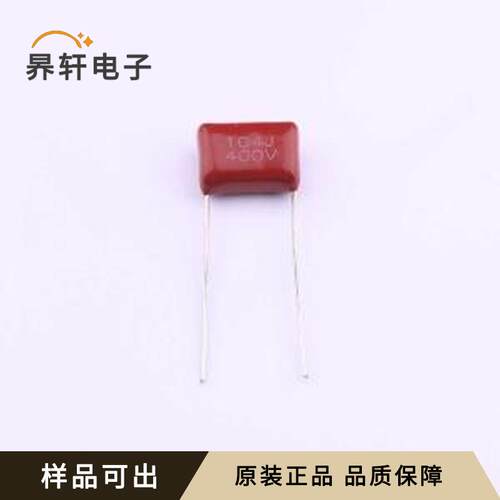 原装MPP104J2G10NN22650全新插件,P=10m