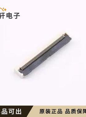 XW0525512-562R-001原装全新SMD,P=0.