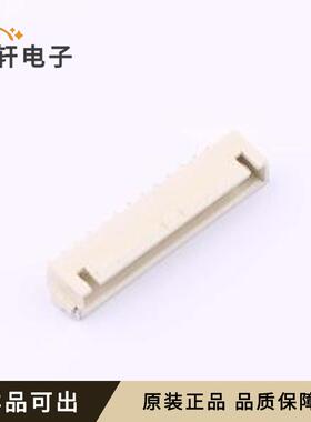 原装WAFER-HA2.54-13PWB全新SMD,P=2.