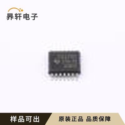 原装SN74CBT3125CPWR全新TSSOP-14